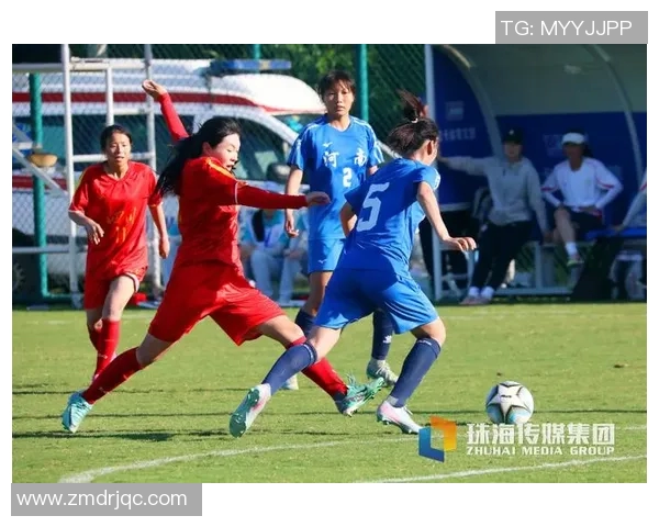 女足明星集结，燃情比赛场