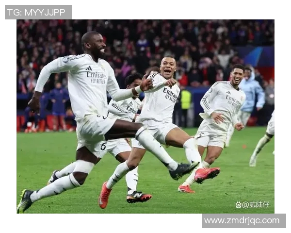 皇马是谁的球队揭密 足球王国中的传奇巨星与历史传承 皇马是谁的球队揭密 足球王国中的传奇巨星与历史传承