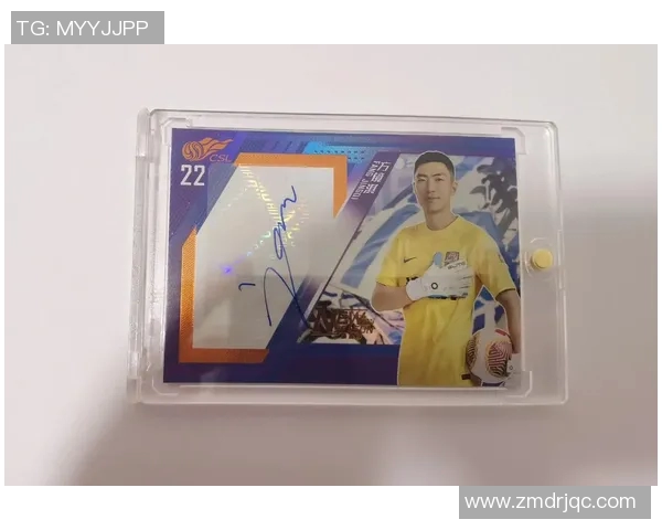 金卡足球球星卡收藏价值解析与球迷市场发展前景分析 金卡足球球星卡收藏价值解析与球迷市场发展前景分析