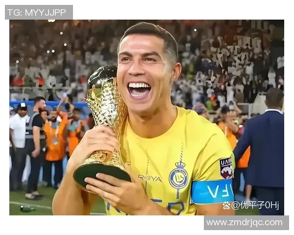 世界足坛荣誉最高的足球巨星是谁 解析其辉煌成就与传奇生涯