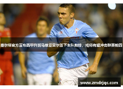 comment-img