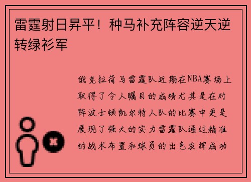 comment-img