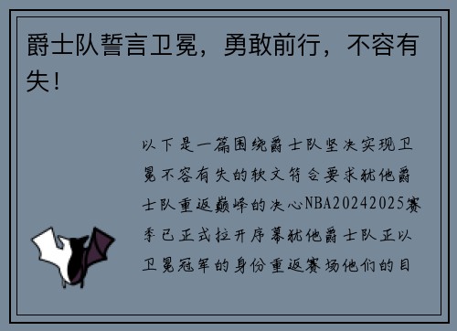 /news/73.html